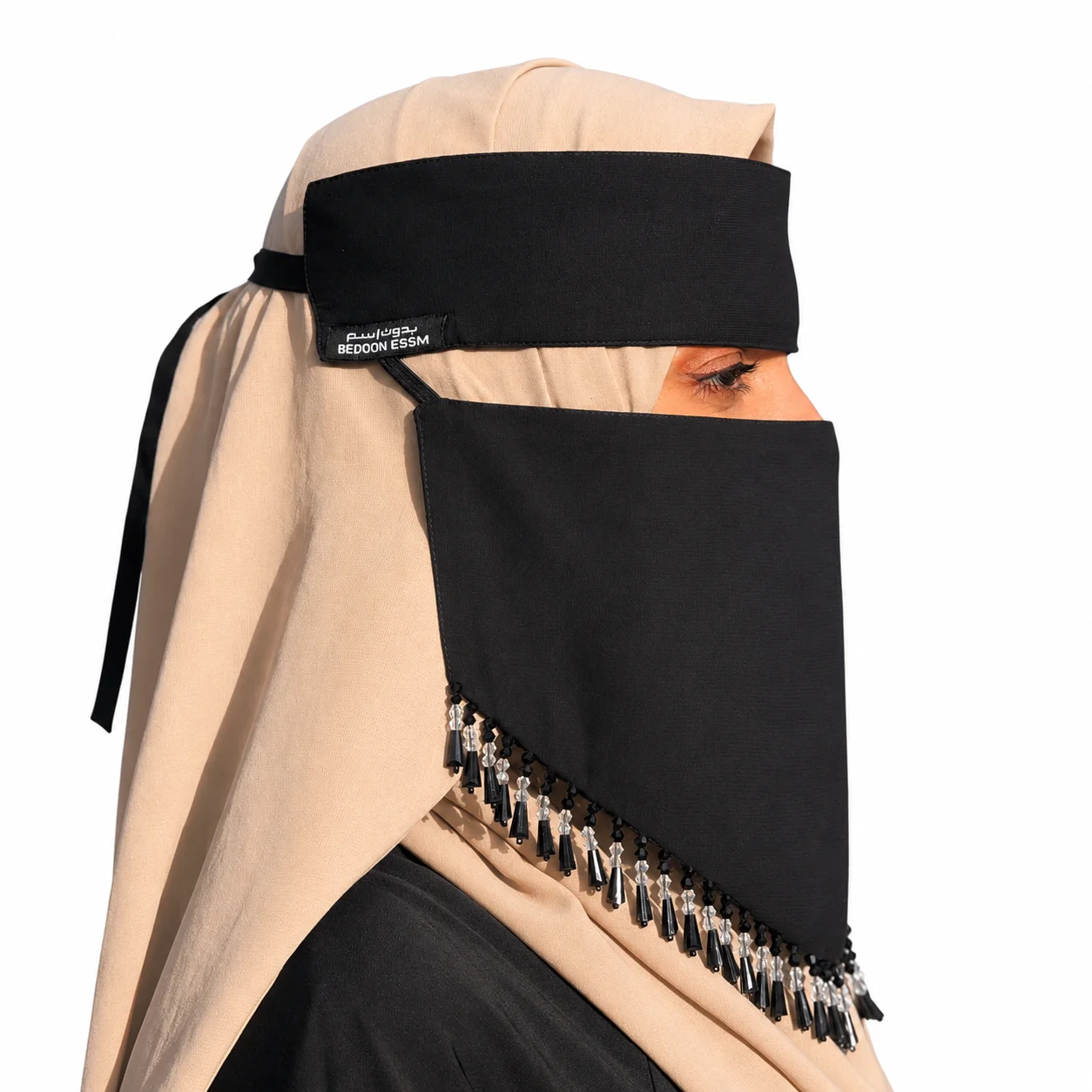 HAYAMIRA Noor Tassel Naqab – Beige & Black
