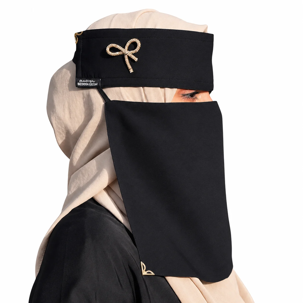 HAYAMIRA Luxe Bow Two-Tone Naqab