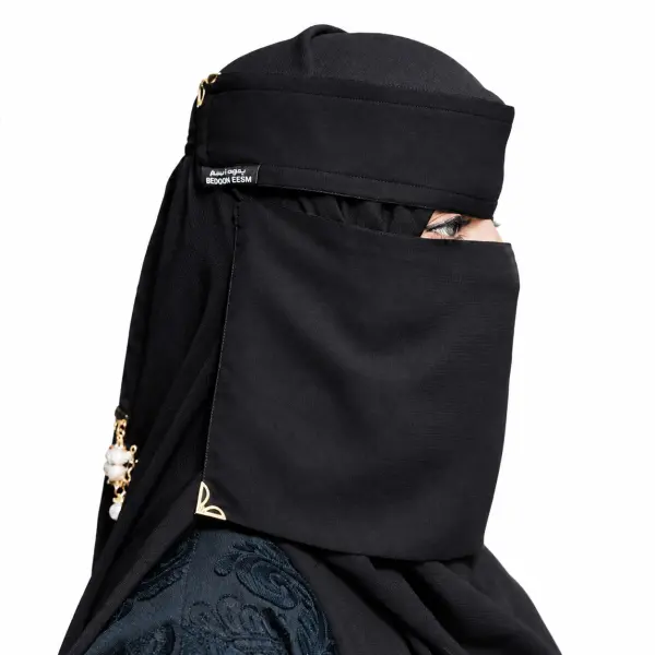 HAYAMIRA Royal Emirati Gold Niqab