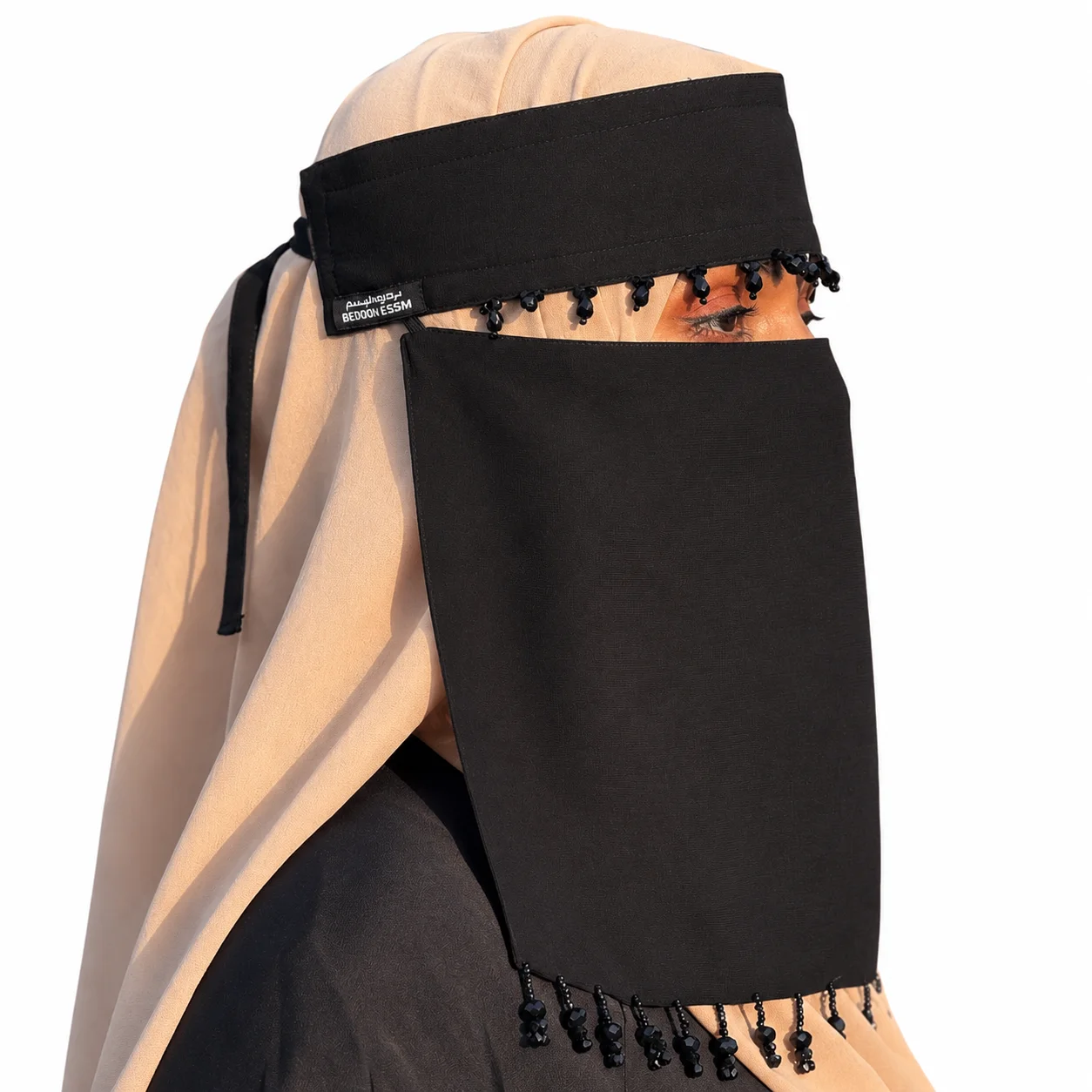 HAYAMIRA Desert Pearl Tassel Luxury Naqab – Beige & Black Edition